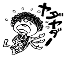 monochrome afro kids sticker #466327