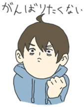 Negative Stamp sticker #466335