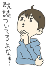 Negative Stamp sticker #466336