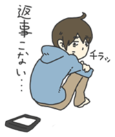 Negative Stamp sticker #466337