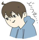 Negative Stamp sticker #466338