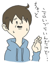 Negative Stamp sticker #466339