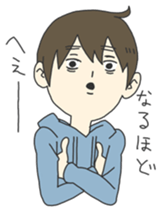 Negative Stamp sticker #466340