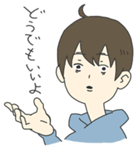 Negative Stamp sticker #466341