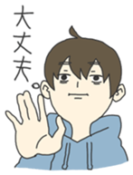 Negative Stamp sticker #466343