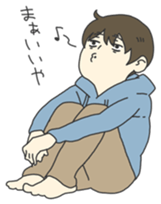 Negative Stamp sticker #466347