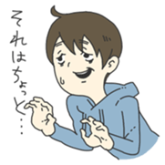 Negative Stamp sticker #466349