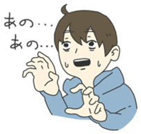 Negative Stamp sticker #466350