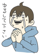 Negative Stamp sticker #466351