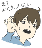 Negative Stamp sticker #466356