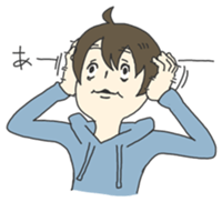 Negative Stamp sticker #466357