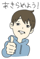 Negative Stamp sticker #466365