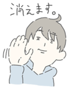 Negative Stamp sticker #466366