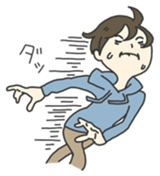 Negative Stamp sticker #466367