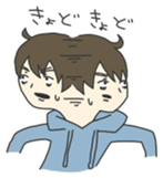 Negative Stamp sticker #466368