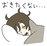 Negative Stamp sticker #466371