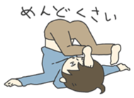 Negative Stamp sticker #466374