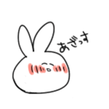 the  rabbit sticker #466459