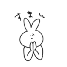 the  rabbit sticker #466460