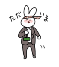 the  rabbit sticker #466465