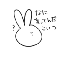 the  rabbit sticker #466484