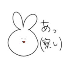 the  rabbit sticker #466488
