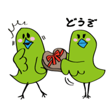 Little green bird (event ver.) sticker #466825