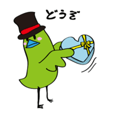 Little green bird (event ver.) sticker #466828