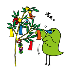 Little green bird (event ver.) sticker #466837