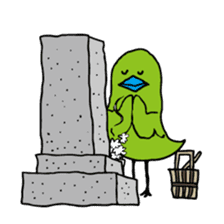 Little green bird (event ver.) sticker #466842