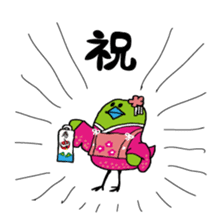 Little green bird (event ver.) sticker #466848