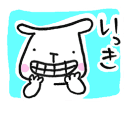 Kagoshima-japan.3 sticker #466855