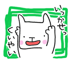 Kagoshima-japan.3 sticker #466870