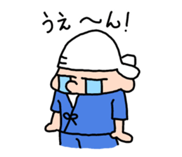 esessanders sticker #466941