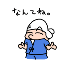 esessanders sticker #466942