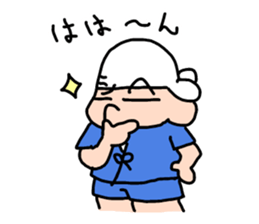 esessanders sticker #466948