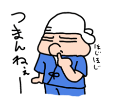 esessanders sticker #466951