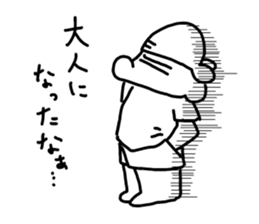 esessanders sticker #466954