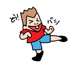 esessanders sticker #466955