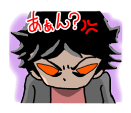 esessanders sticker #466956