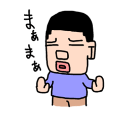 esessanders sticker #466957