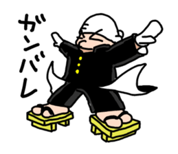 esessanders sticker #466960