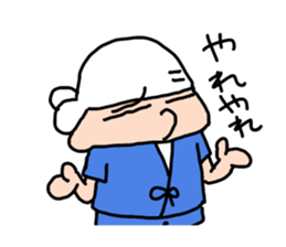 esessanders sticker #466961