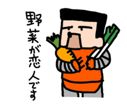 esessanders sticker #466966