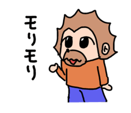 esessanders sticker #466968