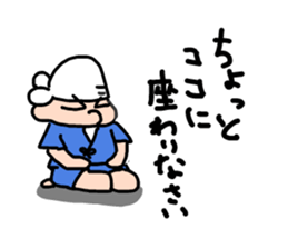 esessanders sticker #466971