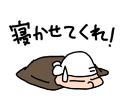 esessanders sticker #466972