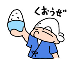 esessanders sticker #466973