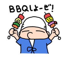 esessanders sticker #466974