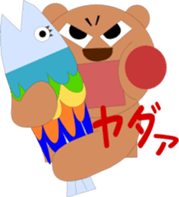 kumarin sticker #466993